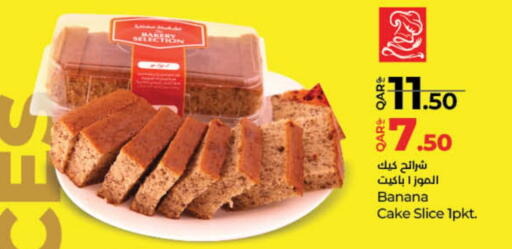 Banana available at LuLu Hypermarket in Qatar - Al Wakra