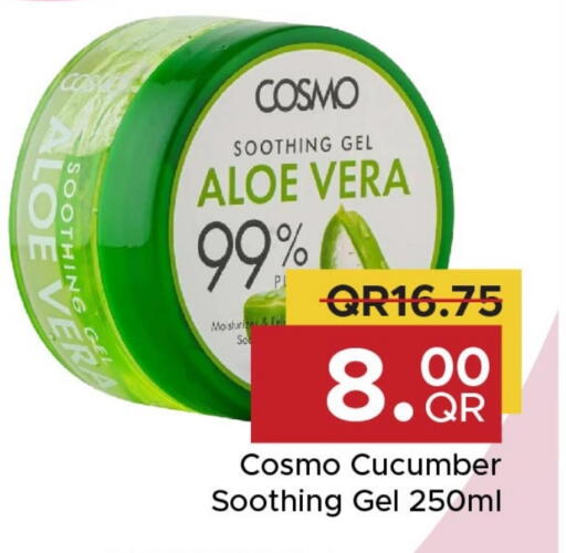Cucumber available at Family Food Centre in Qatar - Doha