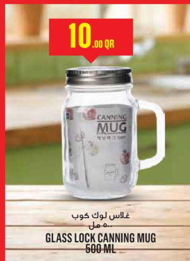 available at مونوبريكس in قطر - الضعاين