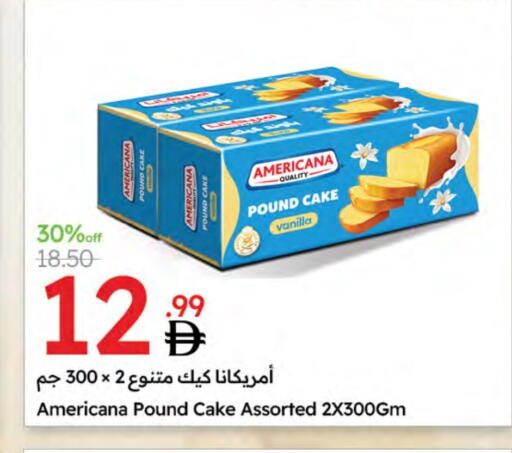 Cakes & Pastry in Emirates Co-Operative Society, UAE Offers - United Arab Emirates Vanilla available at Emirates Co-Operative Society in UAE - Dubai
