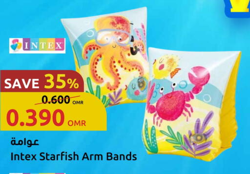 available at Sultan Center  in Oman - Sohar