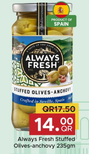 available at Family Food Centre in Qatar - Umm Salal