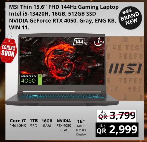 MSI available at Prestige Computers in Qatar - Umm Salal