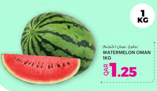 Watermelon from Oman available at Ansar Gallery in Qatar - Doha