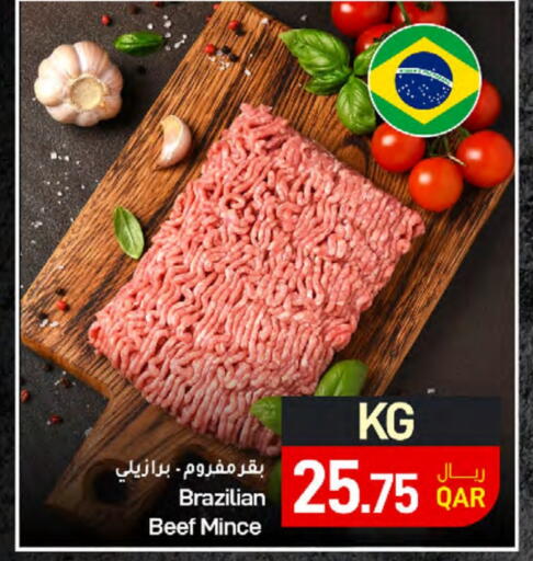 Beef available at SPAR in Qatar - Al Wakra