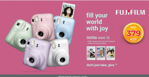 available at Nesto Hypermarket in UAE - Ras al Khaimah