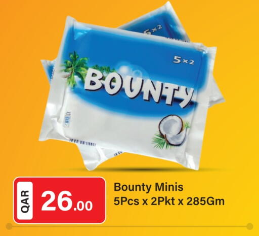 available at جي-ماكس هايبرماركت in قطر - الدوحة