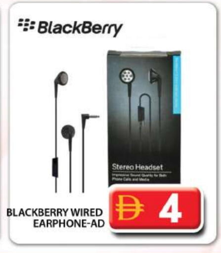Earphone available at Grand Hyper Market in UAE - Dubai