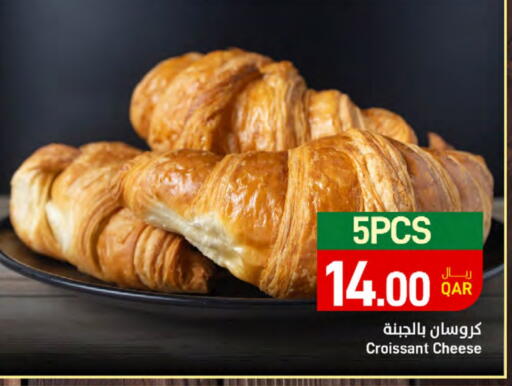available at SPAR in Qatar - Al Daayen