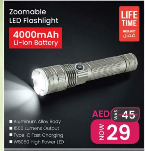 available at نستو هايبرماركت in الإمارات العربية المتحدة , الامارات - رَأْس ٱلْخَيْمَة