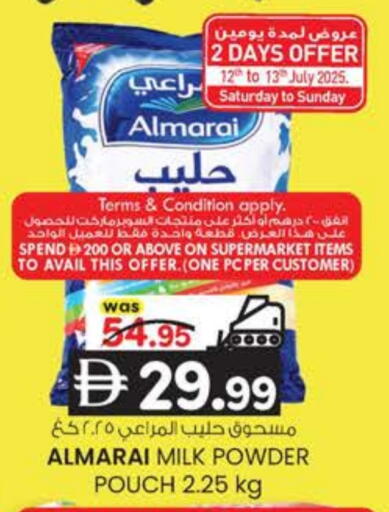 ALMARAI Milk Powder available at K M Trading  in UAE - Fujairah