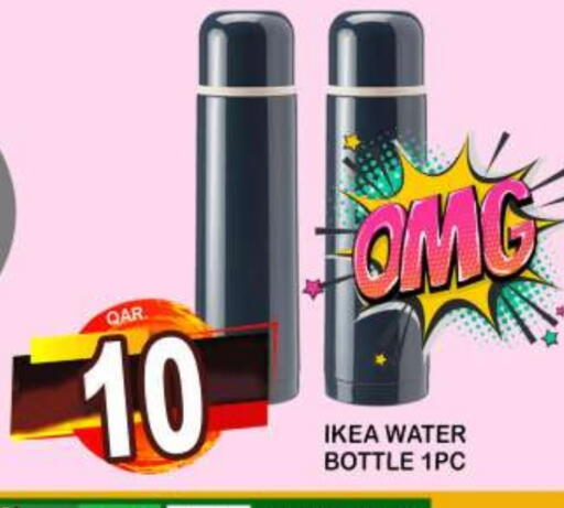 available at Dubai Shopping Center in Qatar - Al Rayyan