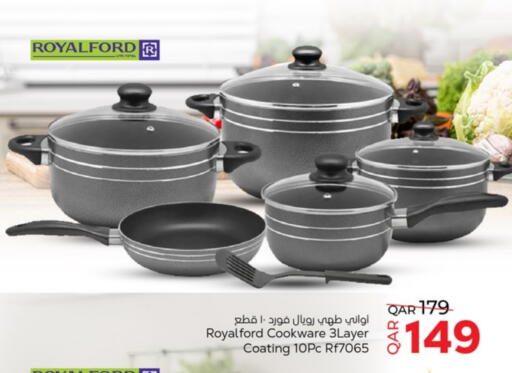 تجهيزات المطابخ in باريس هايبرماركت, قطر Offers - قطر available at باريس هايبرماركت in قطر - الريان