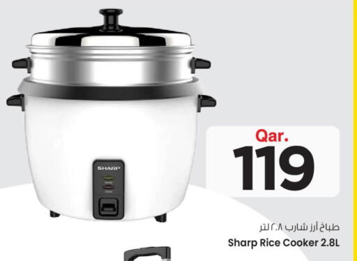 أدوات المطبخ in مارك & سيف, قطر Offers - قطر شارب طباخ الأرز available at مارك & سيف in قطر - أم صلال
