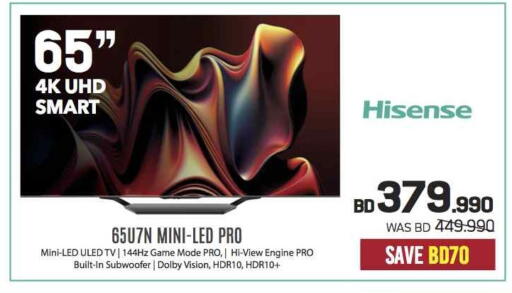 HISENSE Smart TV available at Sharaf DG in Bahrain