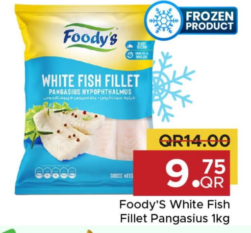Frozen Fish in Family Food Centre, Qatar Offers - Qatar available at Family Food Centre in Qatar - Al-Shahaniya