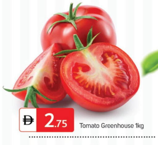 Tomato available at TALAL MARKET in UAE - Dubai