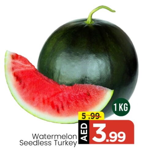 Watermelon available at Mark & Save in UAE - Abu Dhabi