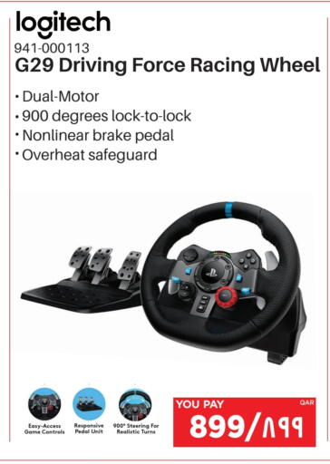 LOGITECH available at Emax  in Qatar - Doha