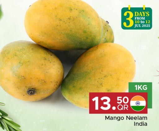 Mangoes from India available at Family Food Centre in Qatar - Al Khor