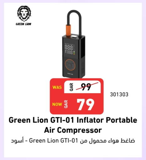 available at Digital Zone Trading in Qatar - Al-Shahaniya