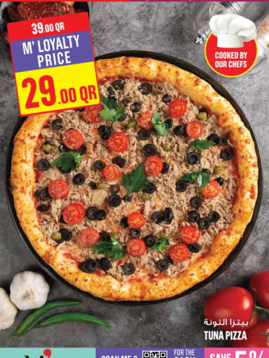 available at مونوبريكس in قطر - الشمال