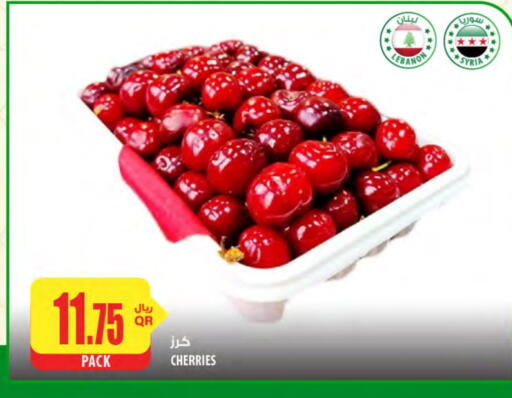 from Lebanon Syria available at شركة الميرة للمواد الاستهلاكية in قطر - الشمال