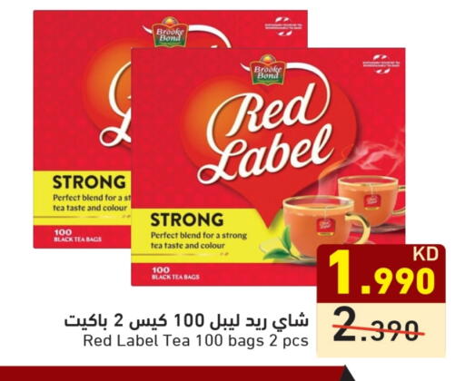 RED LABEL Tea Bags available at Ramez in Kuwait - Kuwait City