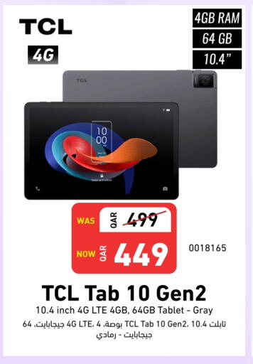 TCL available at Digital Zone Trading in Qatar - Al Rayyan