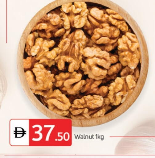 available at سوق طلال in الإمارات العربية المتحدة , الامارات - دبي