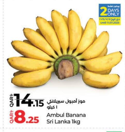 Banana from Sri Lanka available at LuLu Hypermarket in Qatar - Al Wakra