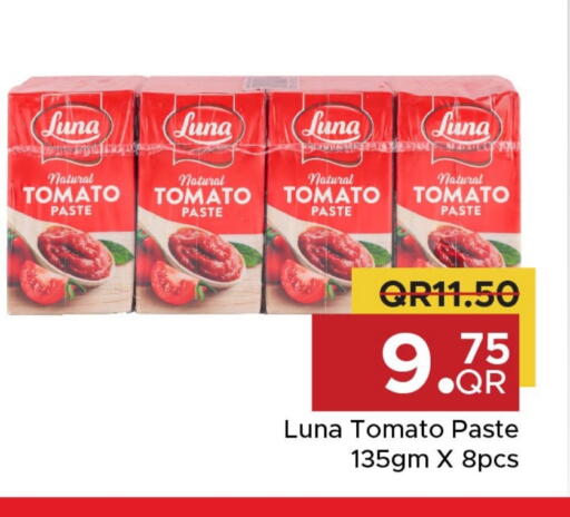 لونا معجون طماطم available at مركز التموين العائلي in قطر - الدوحة