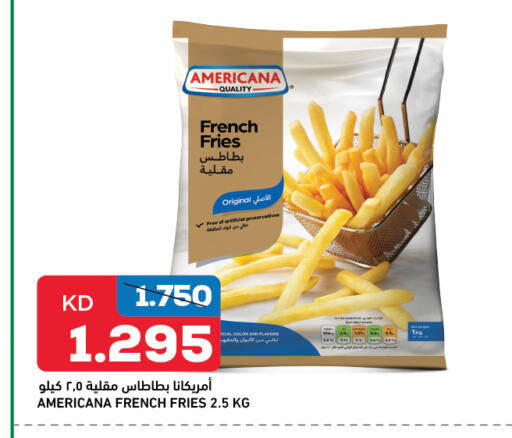 available at Gulfmart in Kuwait - Jahra Governorate