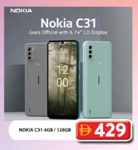 NOKIA available at Grand Hyper Market in UAE - Dubai