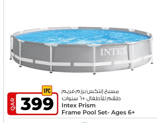 Gifts & Toys in Rawabi Hypermarket, Qatar Offers - Qatar available at Rawabi Hypermarket in Qatar - Al Wakra