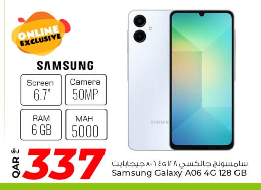 جوالات in روابي هايبرماركت, قطر Offers - قطر سامسونج available at روابي هايبرماركت in قطر - الوكرة