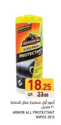 available at Aswaq Ramez in Qatar - Al Rayyan