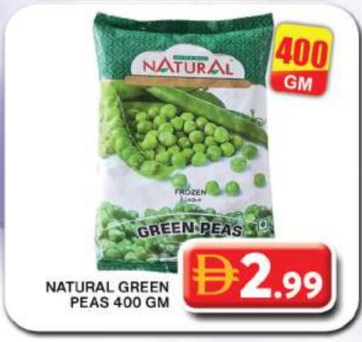 Frozen Fruits & Veg in Grand Hyper Market, UAE Offers - United Arab Emirates Peas available at Grand Hyper Market in UAE - Dubai