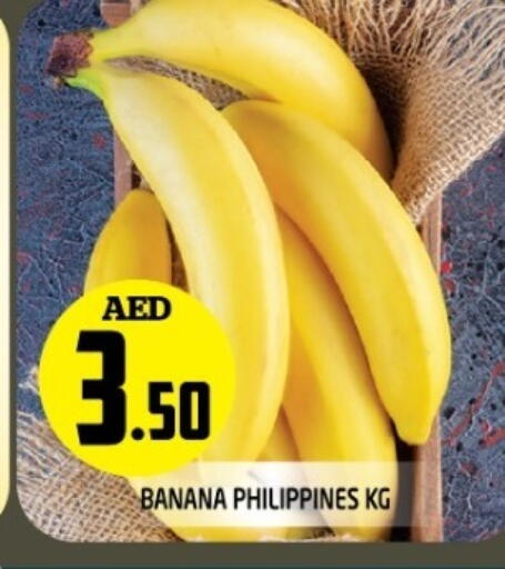 Banana from Philippines available at Baniyas Spike  in UAE - Abu Dhabi