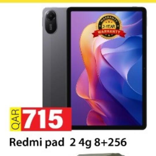available at Rambo Mart in Qatar - Al Wakra