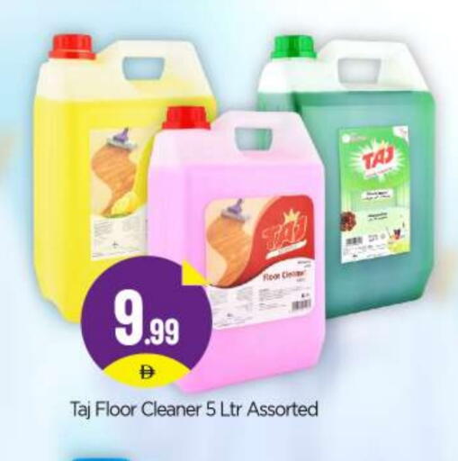 Dishwasher in BIGmart, UAE Offers - United Arab Emirates available at BIGmart in UAE - Abu Dhabi