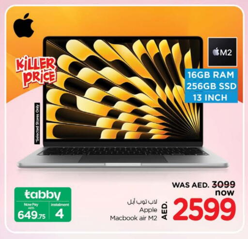 APPLE available at Nesto Hypermarket in UAE - Fujairah