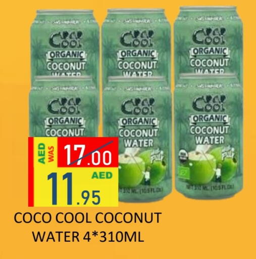 Coconut available at ROYAL GULF HYPERMARKET LLC in UAE - Abu Dhabi