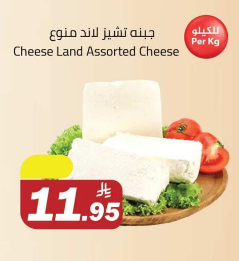 available at مخازن هايبرماركت in مملكة العربية السعودية, السعودية, سعودية - بريدة