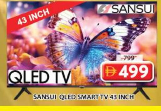 Smart TV available at Grand Hyper Market in UAE - Sharjah / Ajman