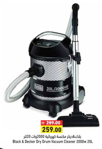 BLACK+DECKER Vacuum Cleaner available at Aswaq Ramez in UAE - Ras al Khaimah