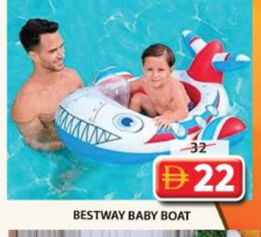 available at Grand Hyper Market in UAE - Sharjah / Ajman