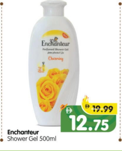 Enchanteur Shower Gel available at Al Madina Hypermarket in UAE - Abu Dhabi