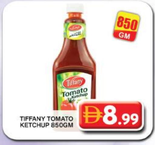 Tomato available at جراند هايبر ماركت in الإمارات العربية المتحدة , الامارات - دبي