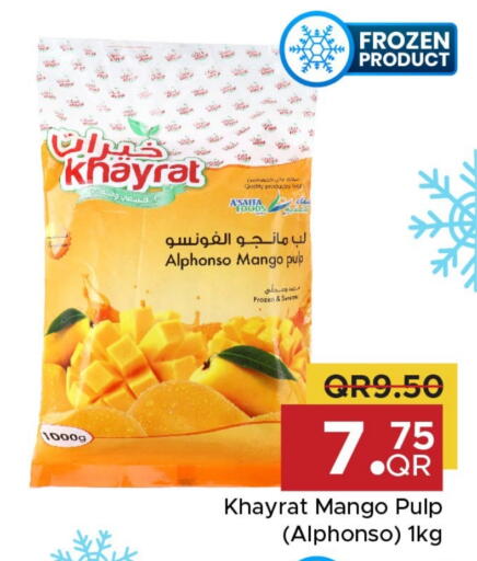 Mango available at Family Food Centre in Qatar - Al Khor